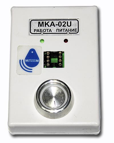 Адаптер-программатор Метаком МКА-02U в Ногинске Дополнительное оборудование для СКУД Pintop.ru