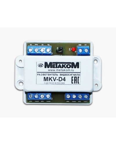 Разветвитель видеосигнала Метаком MKV-D4 в Ногинске Блоки коммутации многоабонентные Pintop.ru