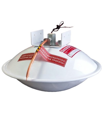 Модуль порошкового пожаротушения Эпотос Буран-2,5-2C в Ногинске Модули порошковые Pintop.ru