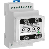 Преобразователь протокола Smartec IC-RS485-DIN2