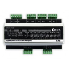 Система дымоудаления ВЭРС ИЭМ-1-01(У) исп. 2