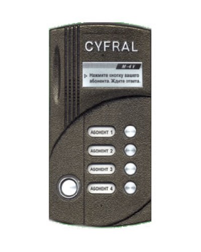 Блок вызова аудиодомофона на 4 абонента Цифрал M-4M/T в Ногинске Блоки вызова многоабонентные Pintop.ru