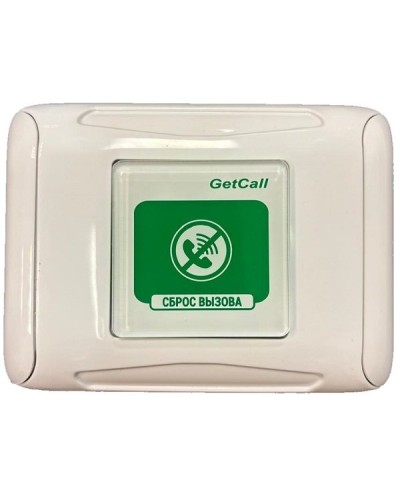 Проводная кнопка сброса GETCALL GC-0421W2 в Ногинске Аксессуары для СОУЭ Pintop.ru