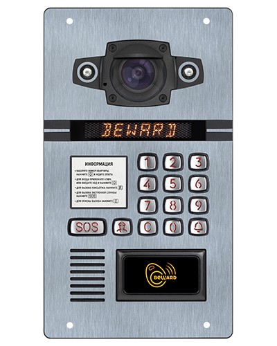 Многоабонентский IP домофон Beward DKS15135 в Ногинске Вызывные IP панели Pintop.ru