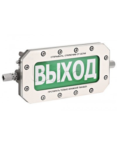 Табло Спектрон ТСВ-Exd-А-Прометей 12-36 В в Ногинске Оповещатели Ex Pintop.ru