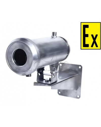 Термокожух взрывозащищенный Компания СМД Орион МК ВО-Н-12-36В в Ногинске Кожухи для видеокамер (Ex) Pintop.ru