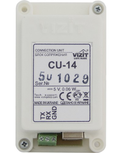 Блок сопряжения Vizit БС CU-14 в Ногинске Многоабонентные устройства Pintop.ru
