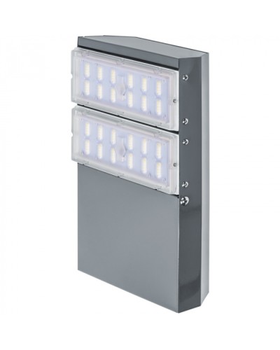 Светильник Navigator 61 563 NSF-PW3-80-5K-LED в Ногинске Светильники Pintop.ru