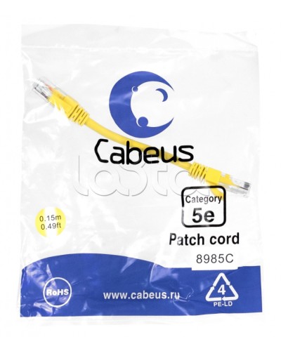 Патч-корд медный U/UTP кат.5е (0,15м) LSZH (желтый) Cabeus (PC-UTP-RJ45-Cat.5e-0.15m-YL-LSZH) в Ногинске Патчкорды (медные) Pintop.ru
