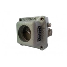 Извещатель пожарный пламени взрывозащищенный Квазар АМЕТИСТ Р2 (ИП 329-5В)