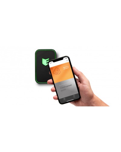 Виртуальная карта для мобильного приложения ESMART Доступ (EW0001) в Ногинске Оптовые идентификаторы Pintop.ru