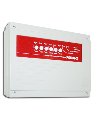 Прибор управления оповещением Сибирский Арсенал Рокот-2 в Ногинске Система оповещения Рокот Сибирский Арсенал Pintop.ru