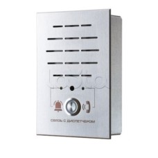 Переговорное устройство в антивандальном исполнении 2Н для ММГН Текон-Автоматика ПГУ ММГН-2Н