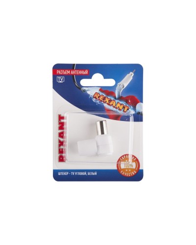 Разъем антенный, штекер TV угловой, RG-6, белый, 1 шт, REXANT 06-0014-A в Ногинске Коннекторы и разъемы Pintop.ru