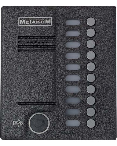 Блок вызова домофона Метаком MK10.2-RFE в Ногинске Многоабонентные устройства Pintop.ru