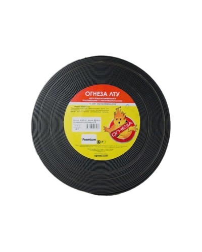 Лента термоуплотнительная Огнеза ЛТУ 1,5*40, рулон 35 пог.м. (премиум) в Ногинске Дополнительное оборудование пожаротушения Pintop.ru