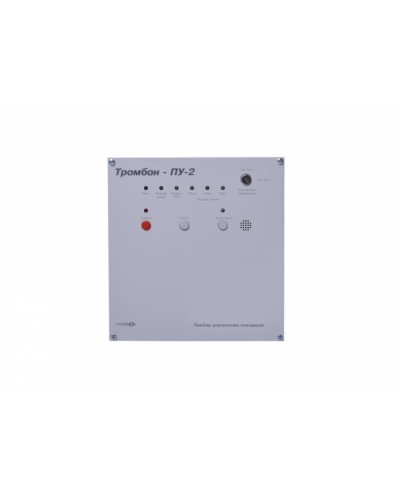 Прибор управления ТРОМБОН-ПУ-2 в Ногинске 19 оборудование (рэковое/стоечное) Тромбон Pintop.ru