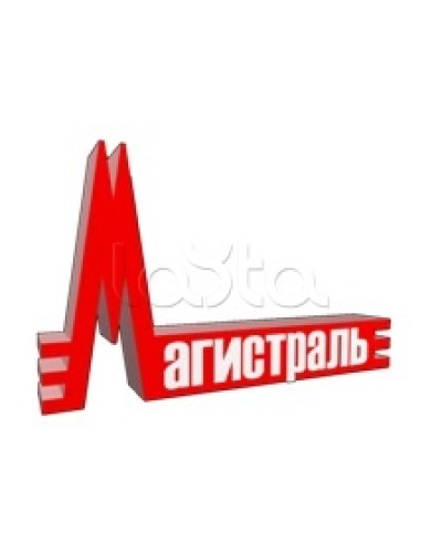 Клавиатура выносная с дисплеем Магистраль Гранд МАГИСТР 24 Кл (версия 3.1) в Ногинске Дополнительное оборудование для ОПС Pintop.ru