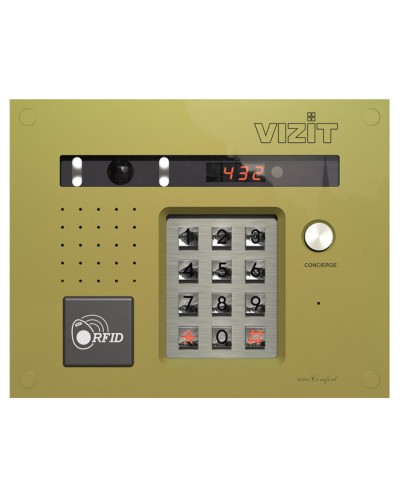 Блок вызова Vizit БВД-432FCBE2 в Ногинске Многоабонентные устройства Pintop.ru