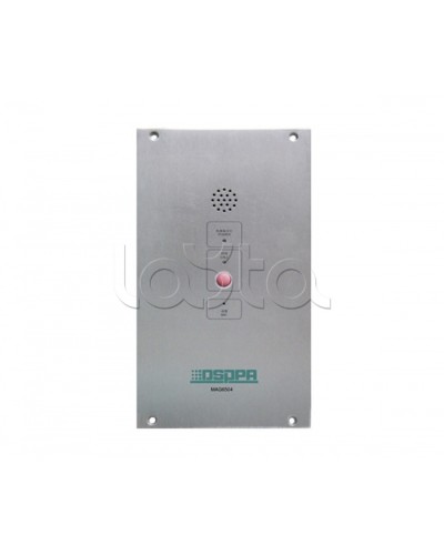 IP-панель экстренной связи DSPPA MAG-6504 в Ногинске Система оповещения и трансляции Dsppa Pintop.ru