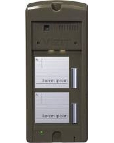 Панель вызова Vizit БВД-306CP-2 в Ногинске Многоабонентные устройства Pintop.ru