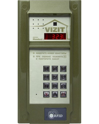Блок вызова Vizit БВД-323FCPW в Ногинске Блоки вызова многоабонентные Pintop.ru