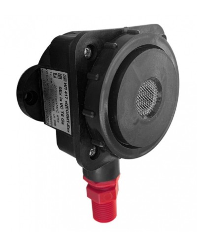 Газовый извещатель Спецприбор ИП 417 Цеолит-Ех 1КВ в Ногинске Пожарные извещатели (Ex) Pintop.ru