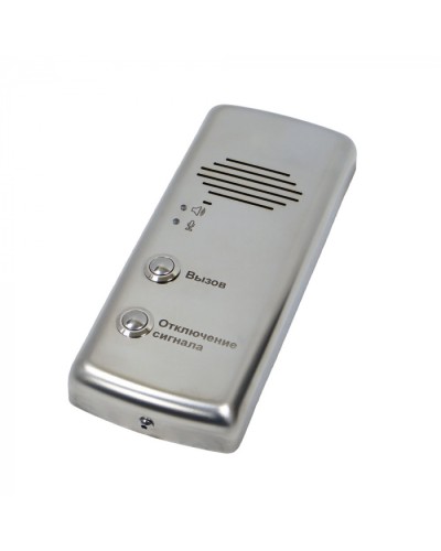 Переговорное устройство Кристалл СДК-029.МГН.М в Ногинске Дополнительное оборудование для ОПС Pintop.ru