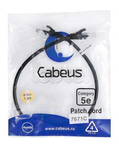 Патч-корд медный U/UTP кат.5е (0,5м) LSZH (черный) Cabeus (PC-UTP-RJ45-Cat.5e-0.5m-BK-LSZH) в Ногинске Патчкорды (медные) Pintop.ru