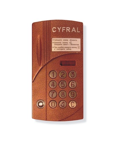 Блок вызова аудиодомофона на 200 абонентов Цифрал CCD-2094.1И/P в Ногинске Блоки вызова многоабонентные Pintop.ru