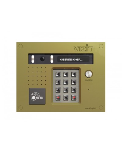 Блок вызова VIZIT БВД-532FСВ в Ногинске Блоки вызова многоабонентные Pintop.ru