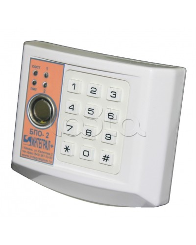 Блок проводной объектовый двухшлейфный (БПО-2) Интеграл + в Ногинске Приемно-контрольные приборы Pintop.ru