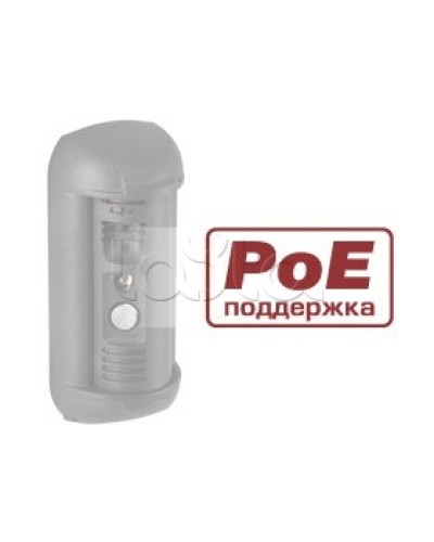 Контроллер для подключения 3 исполнительных устройств Beward DSxxxP-3L в Ногинске Вызывные IP панели Pintop.ru