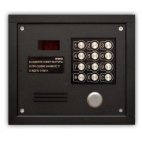 Цифровой домофон Олевс PRO-EM черный