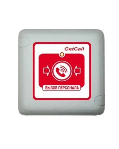 Проводная влагозащищенная кнопка вызова Getcall GC-0422W1 в Ногинске Переговорные устройства Pintop.ru
