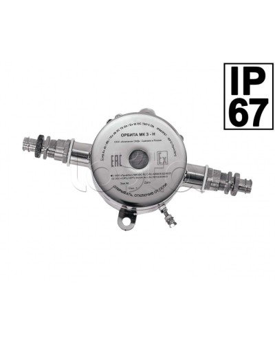 Звуковой оповещатель Компания СМД ОРБИТА ОП З-Н в Ногинске Оповещатели Pintop.ru