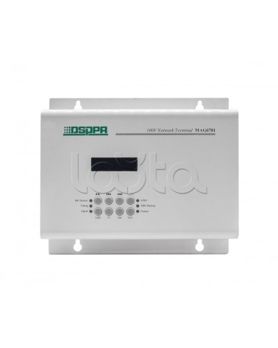 Усилитель терминальный DSPPA MAG-6701 в Ногинске Система оповещения и трансляции Dsppa Pintop.ru