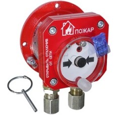 Взрывозащищенный ручной извещатель Спектрон-512-Exd-А-ИПР-А-Modbus