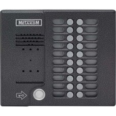 Блок вызова домофона Метаком MK20.2-TM4EVN
