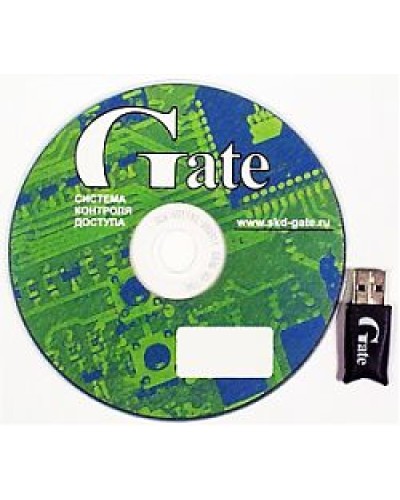 Комплект ПО дополнительного (сетевого) АРМ оператора СКУД Gate со встроенными генераторами отчетов Gate-Terminal (комплект). Ключ HASP. в Ногинске Сетевая СКУД - Gate Pintop.ru