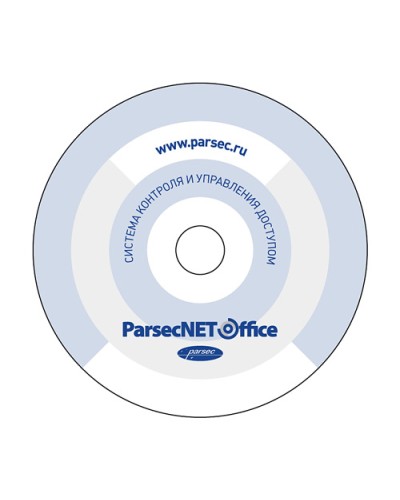 ПО Parsec PNOffice08-PNOffice16 в Ногинске Сетевая СКУД Parsec Pintop.ru