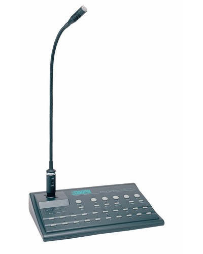 Консоль микрофонная выносная DSPPA MAG-1488II в Ногинске Система оповещения и трансляции Dsppa Pintop.ru