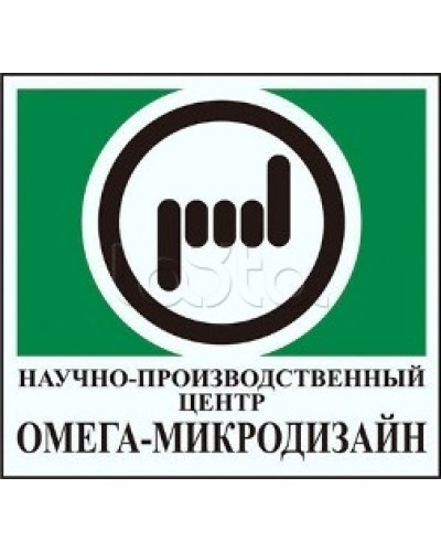 Узел крепления одного блока извещателя ПРИЗМА-3 Омега-микродизайн УЗК-3/80 в Ногинске Кронштейны и планки для извещателей Pintop.ru