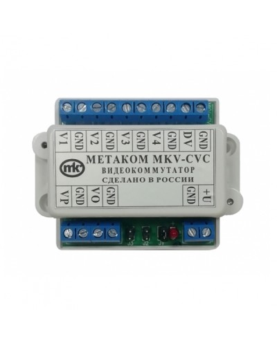 Видеокоммутатор сетевой Метаком MKV-CVC в Ногинске Дополнительное оборудование для СКУД Pintop.ru
