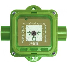 Взрывозащищенный ручной извещатель Спектрон-535-Exi-УДП-03 исп.01
