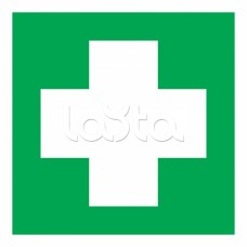 Знак медицинского назначения "Аптечка первой медицинской помощи" 100x100 (5шт/уп) REXANT 56-0070