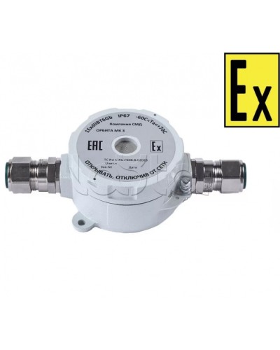 Звуковойоповещатель Компания СМД ОРБИТА МК 220 З-А в Ногинске Оповещатели Ex Pintop.ru