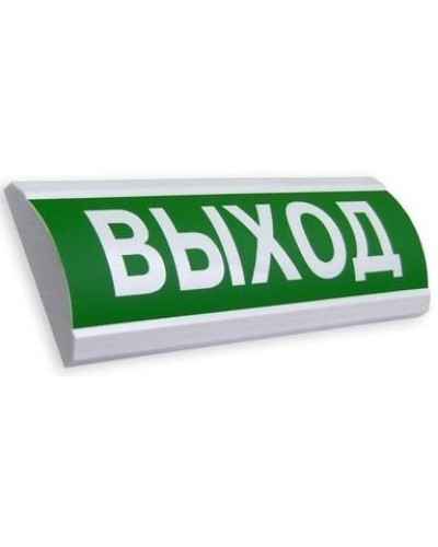 Оповещатель табло световое полусферическое Электротехника и Автоматика ЛЮКС-220 НИ Пожарная станция в Ногинске Оповещатели Pintop.ru