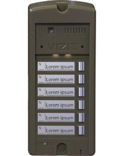 Панель вызова Vizit БВД-306CP-6 в Ногинске Многоабонентные устройства Pintop.ru