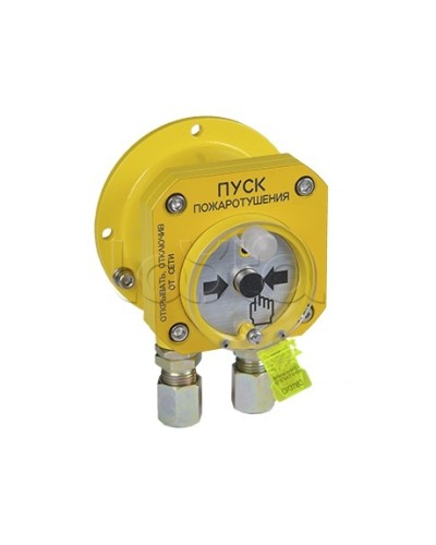 Извещатель пожарный ручной взрывозащищенный Спектрон-512-Exd-Н-УДП-01 в Ногинске Пожарные извещатели (Ex) Pintop.ru